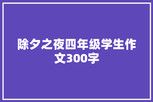 农科代码农业现代化发展的关键技术支撑