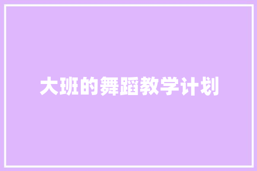 SEO背后的故事为什么我选择投身于搜索引擎优化之路