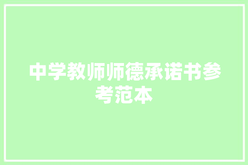 SEO苏州培训多少钱能收获高回报
