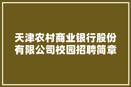 冻猪脚传统美食的冷冻创新，美味与健康的完美结合