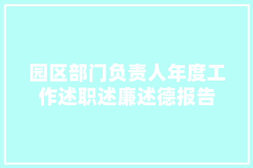 Java代码大全详细与实战指南