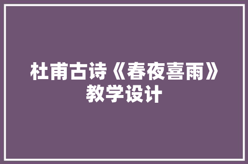 西安抖音SEO开发助力企业品牌在短视频平台崭露头角
