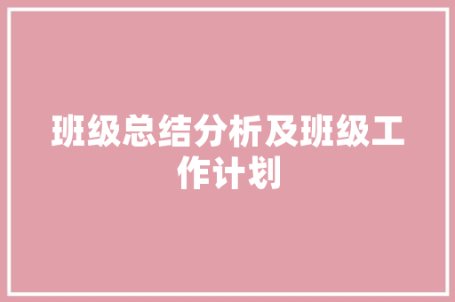 许昌专业SEO哪家好行业翘楚，助力企业互联网营销