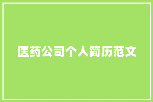 SEO优化领域哪家网站脱颖而出