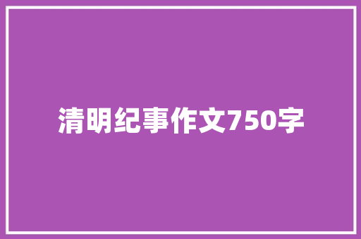 Hadoop源代码大数据处理引擎的核心奥秘