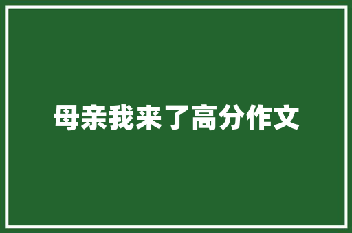 代码D7人工智能领域的创新突破