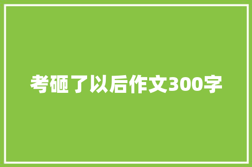 代码QQ社交软件背后的编程奥秘