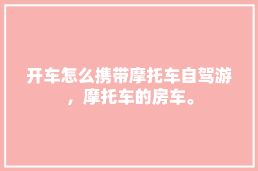 2022我国上市公司发展的里程碑与展望