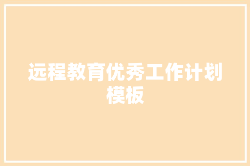 数控刀片代码引领现代制造业的智能革命