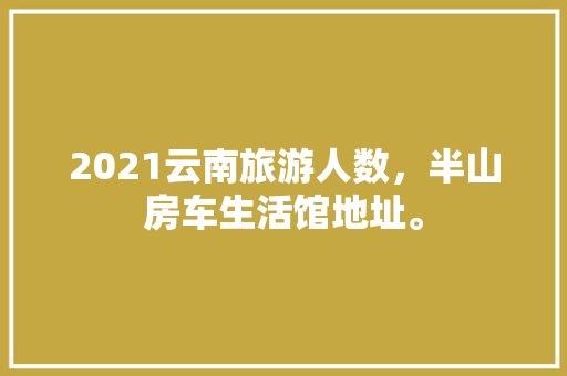 240代码背后的奥秘人工智能的基石