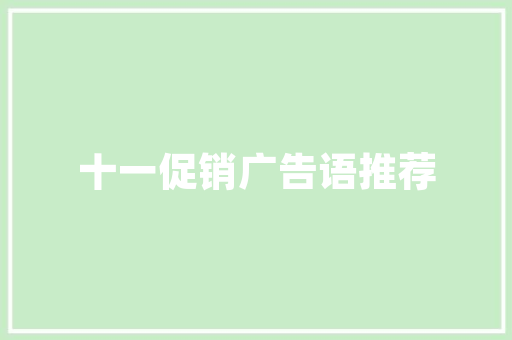 东芝256代码存储技术发展的里程碑