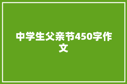 江西省南昌市历史与现代交融的璀璨明珠
